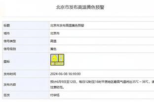 曼晚评分：安东尼&滕哈赫等人4分，奥纳纳马奎尔等4人6分首发最高